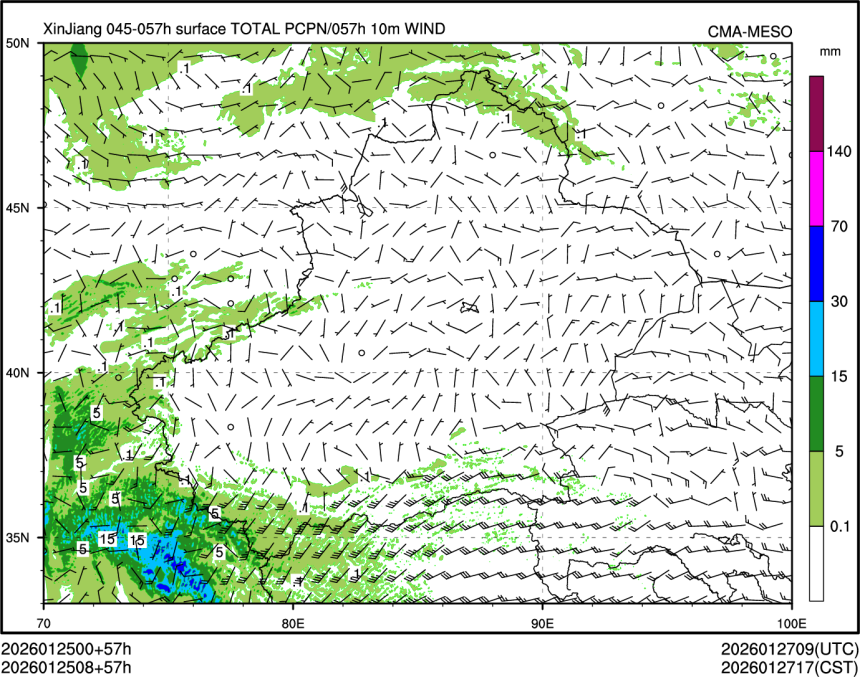 01/25 08时 +057小时