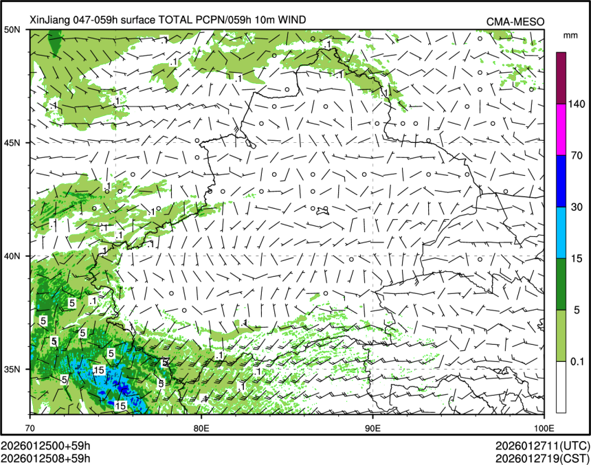 01/25 08时 +059小时