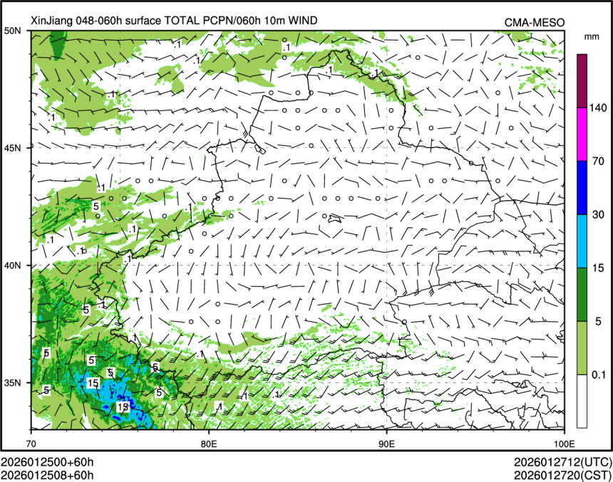 01/25 08时 +060小时
