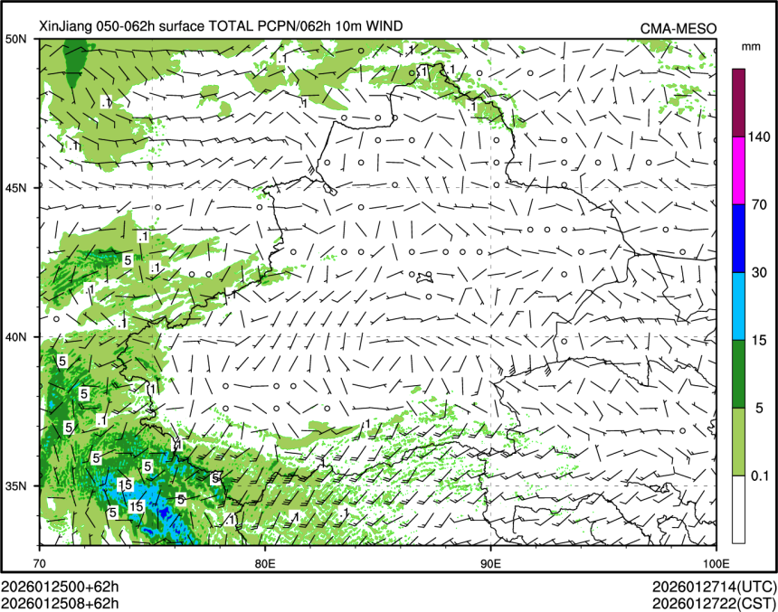 01/25 08时 +062小时