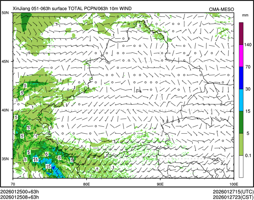 01/25 08时 +063小时