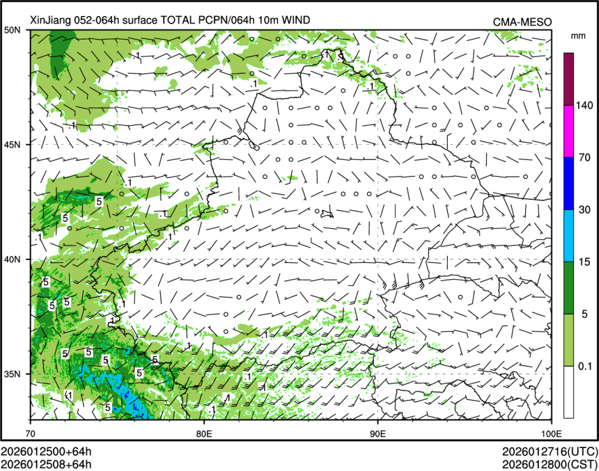 01/25 08时 +064小时