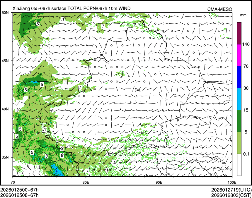 01/25 08时 +067小时