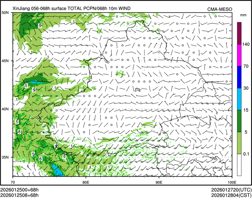 01/25 08时 +068小时