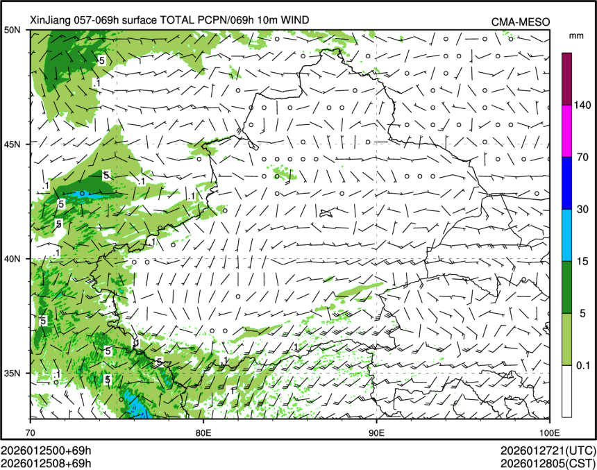 01/25 08时 +069小时