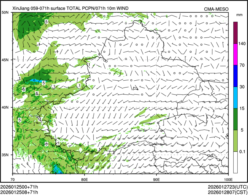 01/25 08时 +071小时