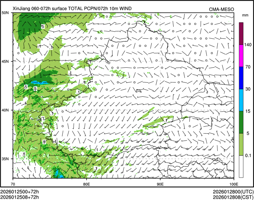 01/25 08时 +072小时