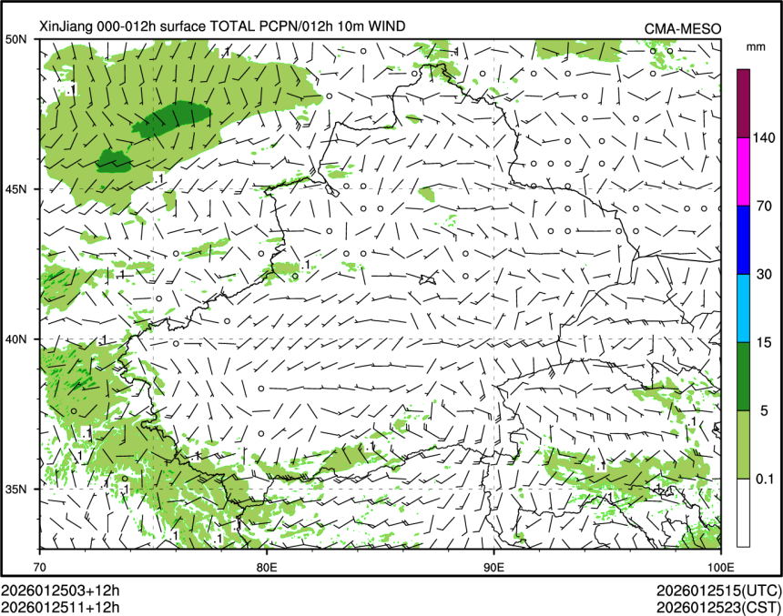 01/25 11时 +012小时