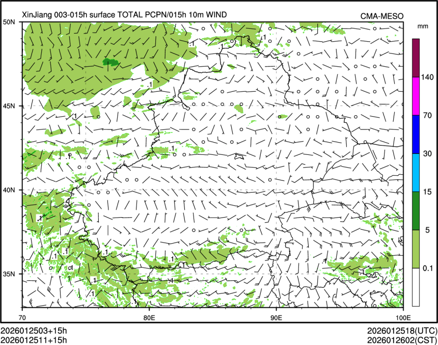01/25 11时 +015小时