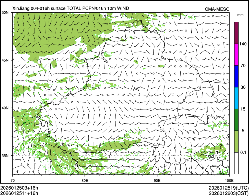 01/25 11时 +016小时
