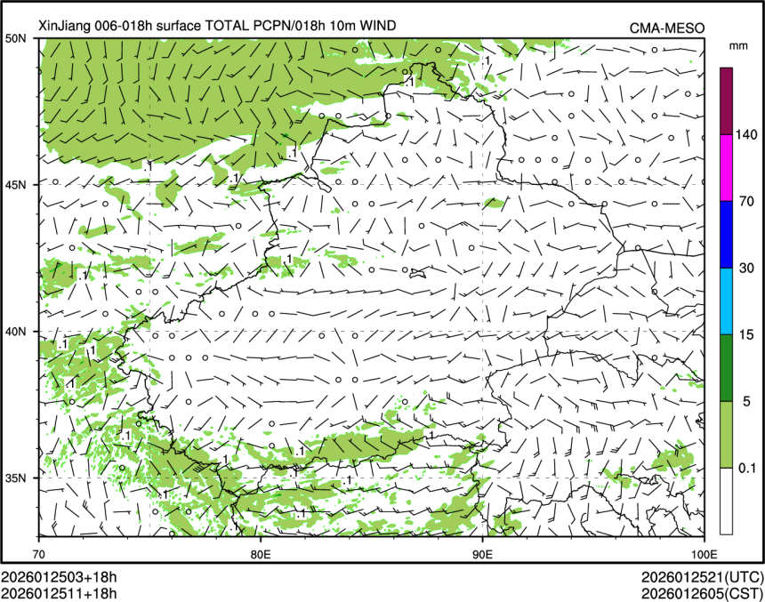 01/25 11时 +018小时