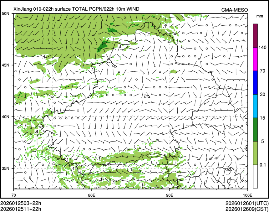 01/25 11时 +022小时