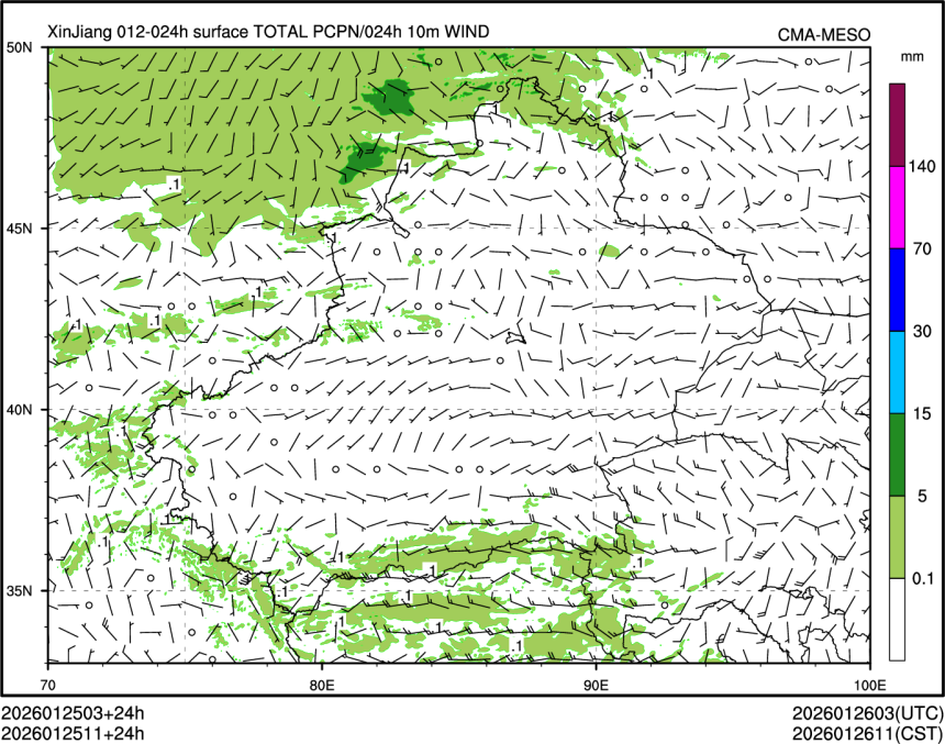 01/25 11时 +024小时
