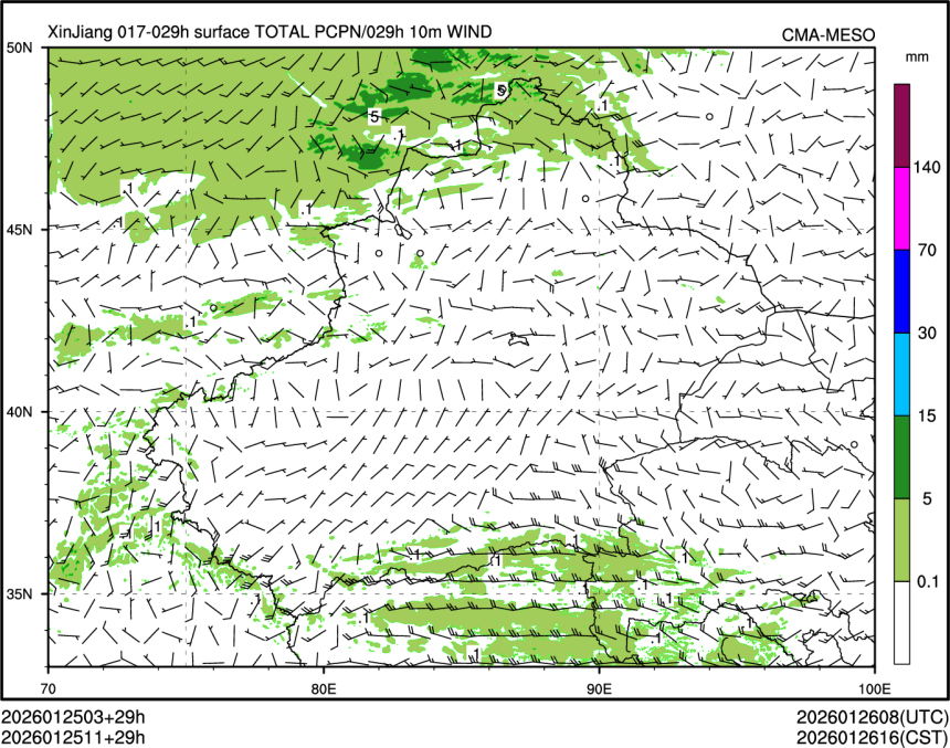 01/25 11时 +029小时