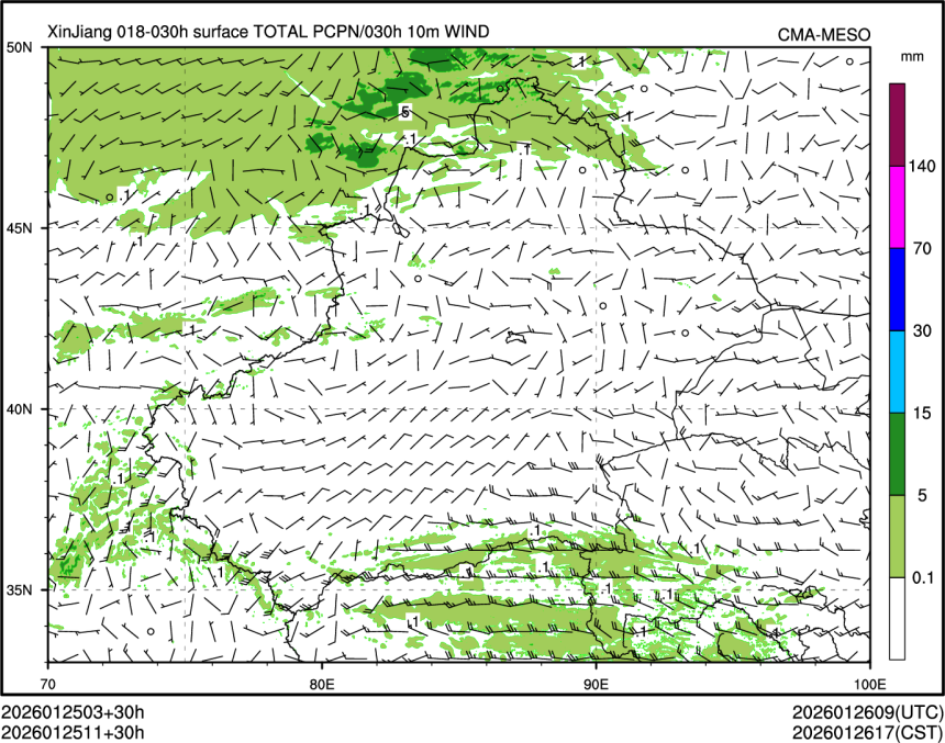 01/25 11时 +030小时