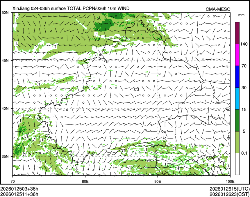 01/25 11时 +036小时