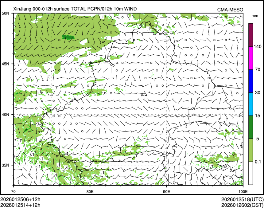 01/25 14时 +012小时