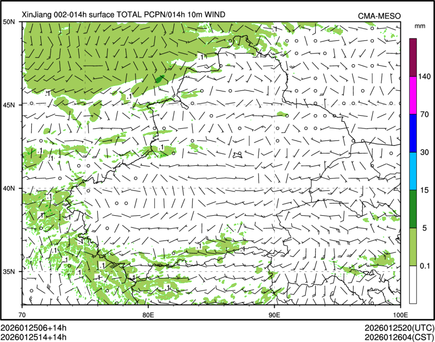 01/25 14时 +014小时