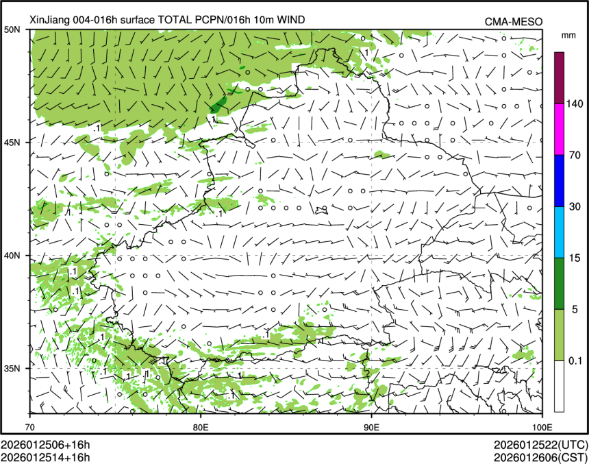 01/25 14时 +016小时