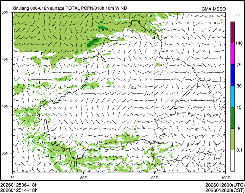 01/25 14时 +018小时