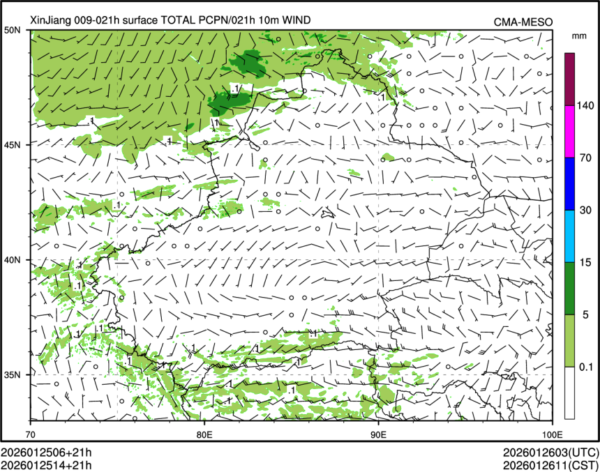 01/25 14时 +021小时