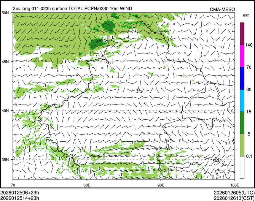 01/25 14时 +023小时