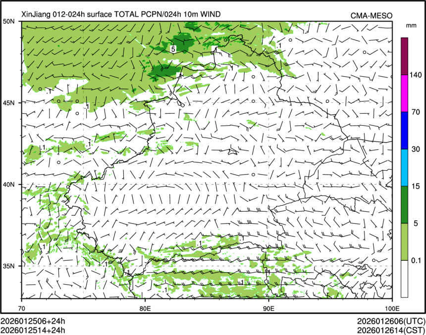 01/25 14时 +024小时