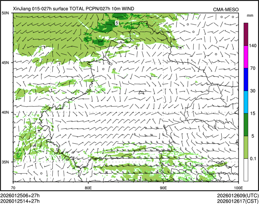 01/25 14时 +027小时