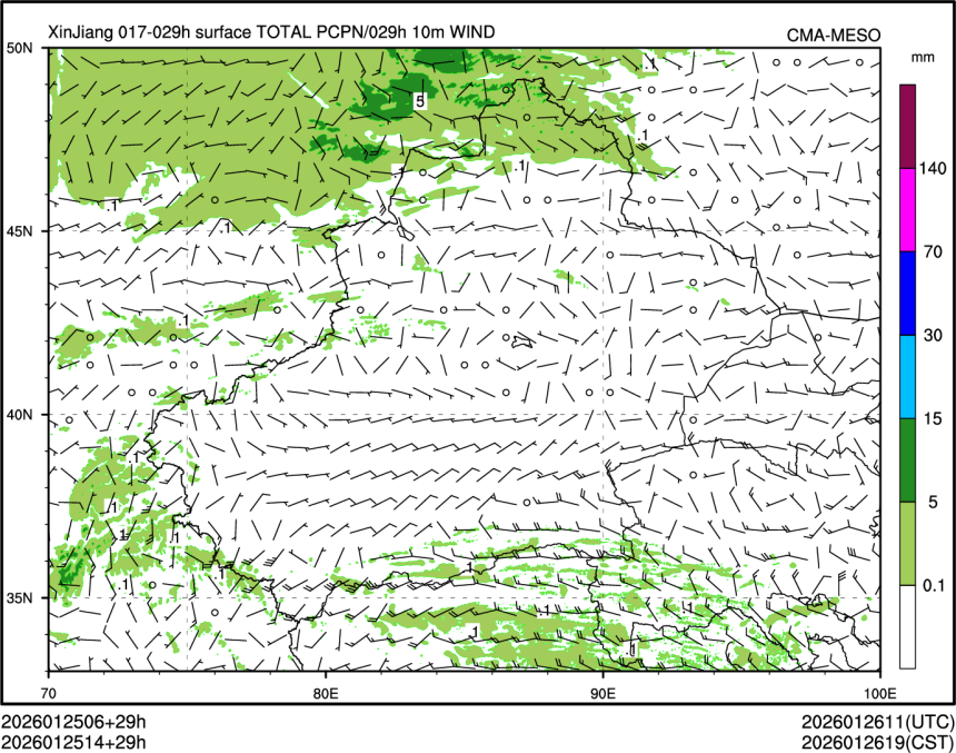 01/25 14时 +029小时