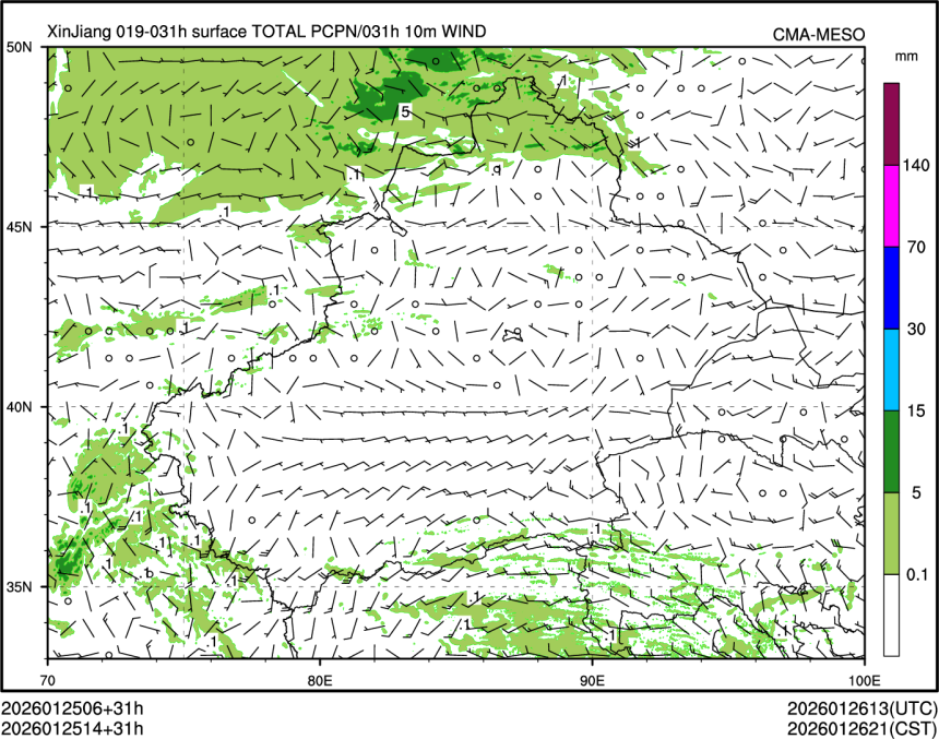 01/25 14时 +031小时