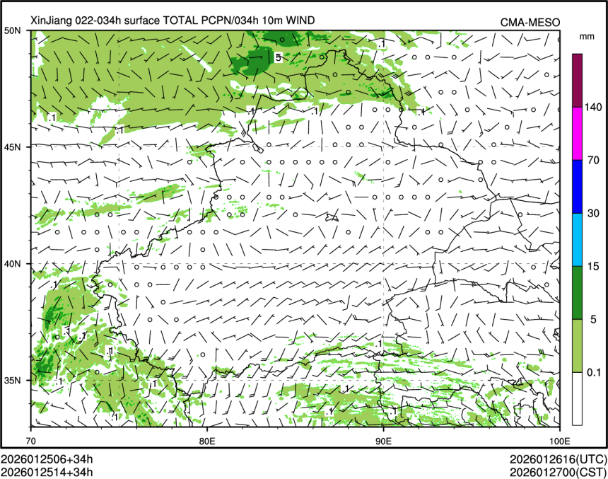01/25 14时 +034小时
