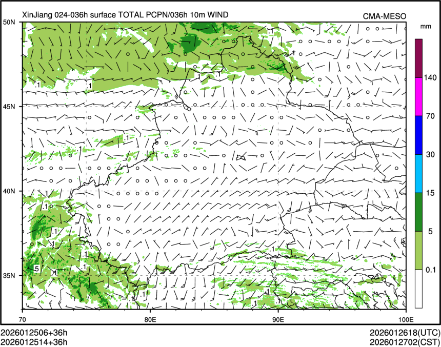 01/25 14时 +036小时