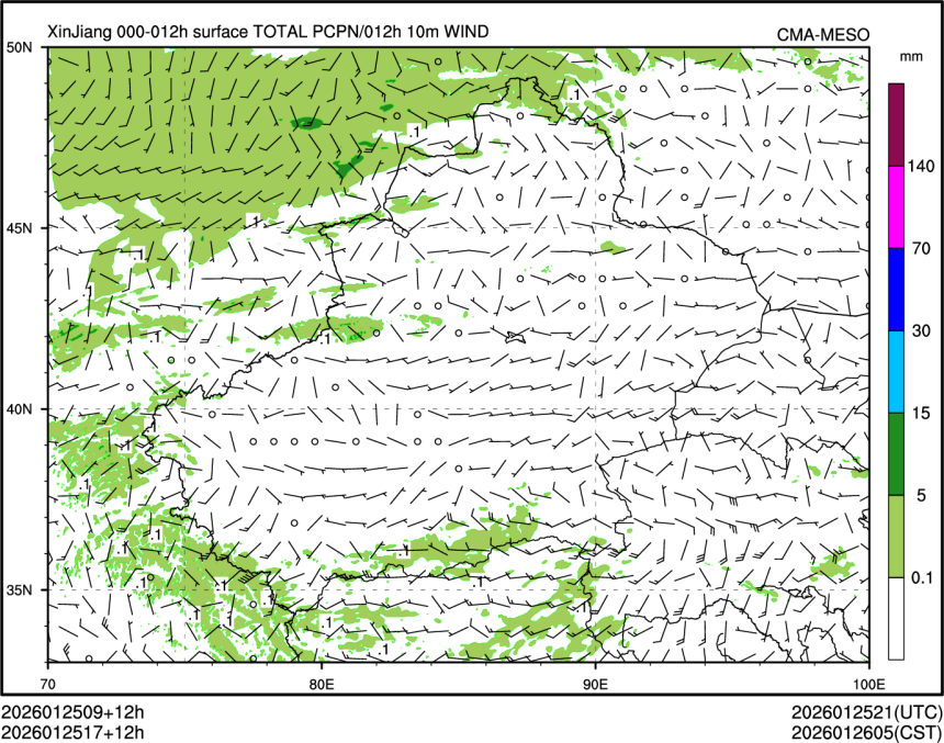 01/25 17时 +012小时