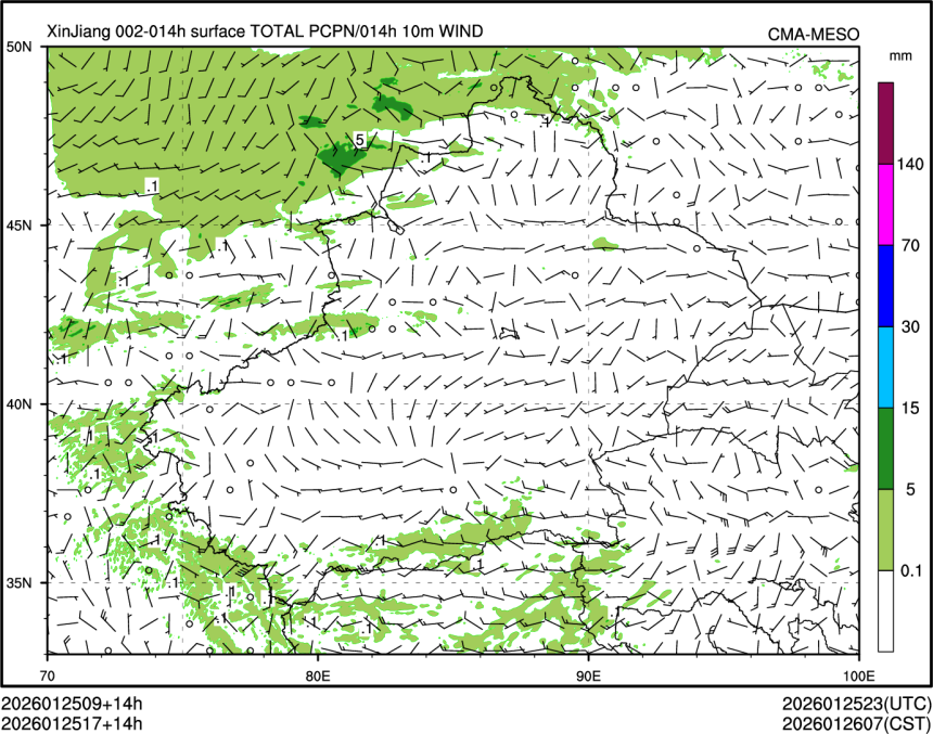 01/25 17时 +014小时
