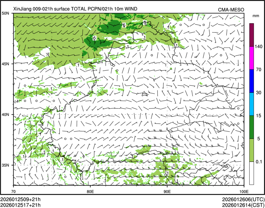 01/25 17时 +021小时