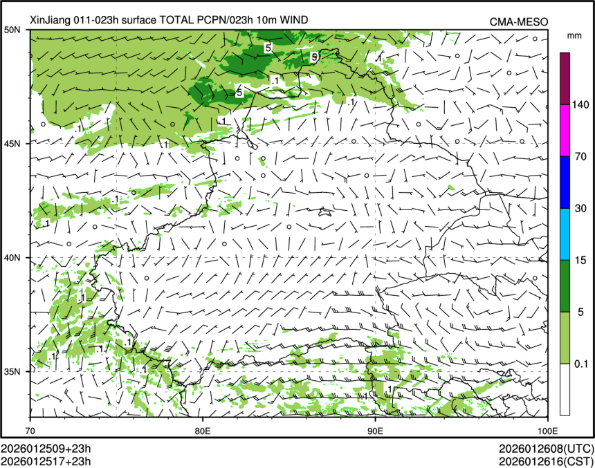 01/25 17时 +023小时