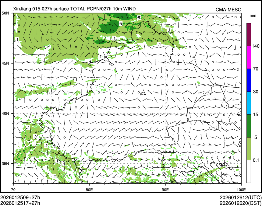 01/25 17时 +027小时