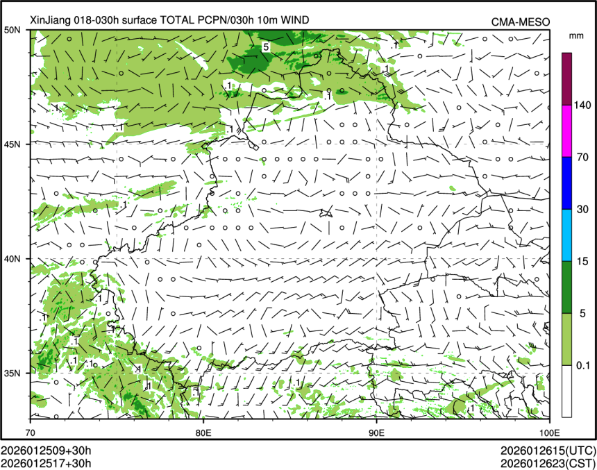 01/25 17时 +030小时