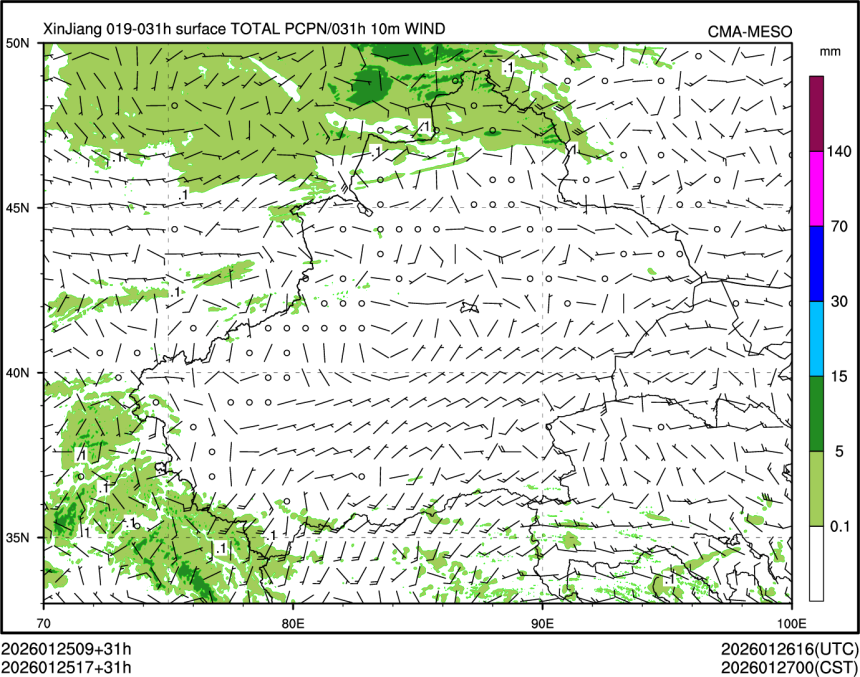 01/25 17时 +031小时