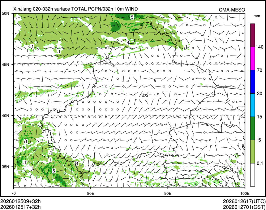 01/25 17时 +032小时