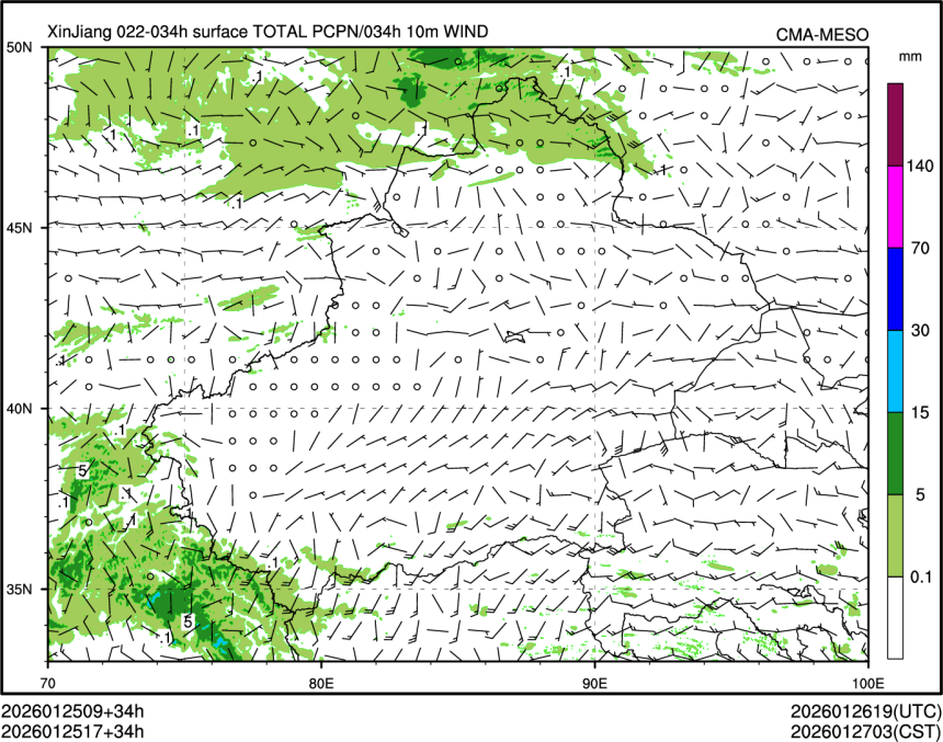 01/25 17时 +034小时
