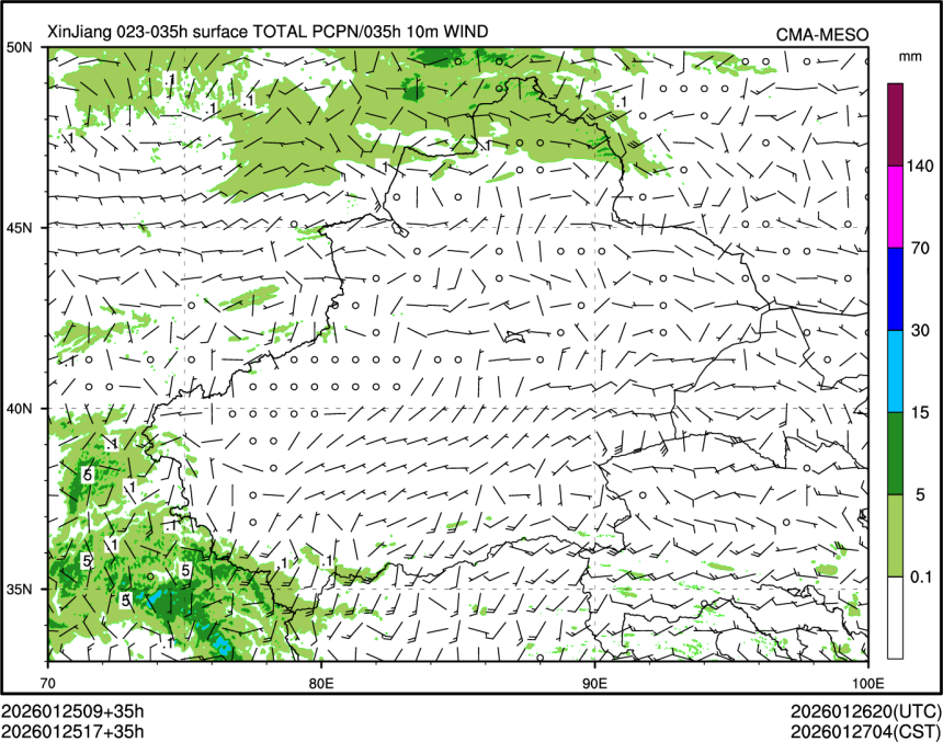 01/25 17时 +035小时