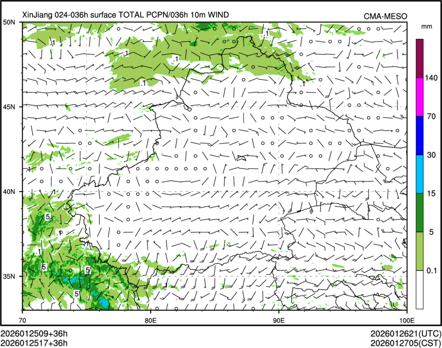 01/25 17时 +036小时