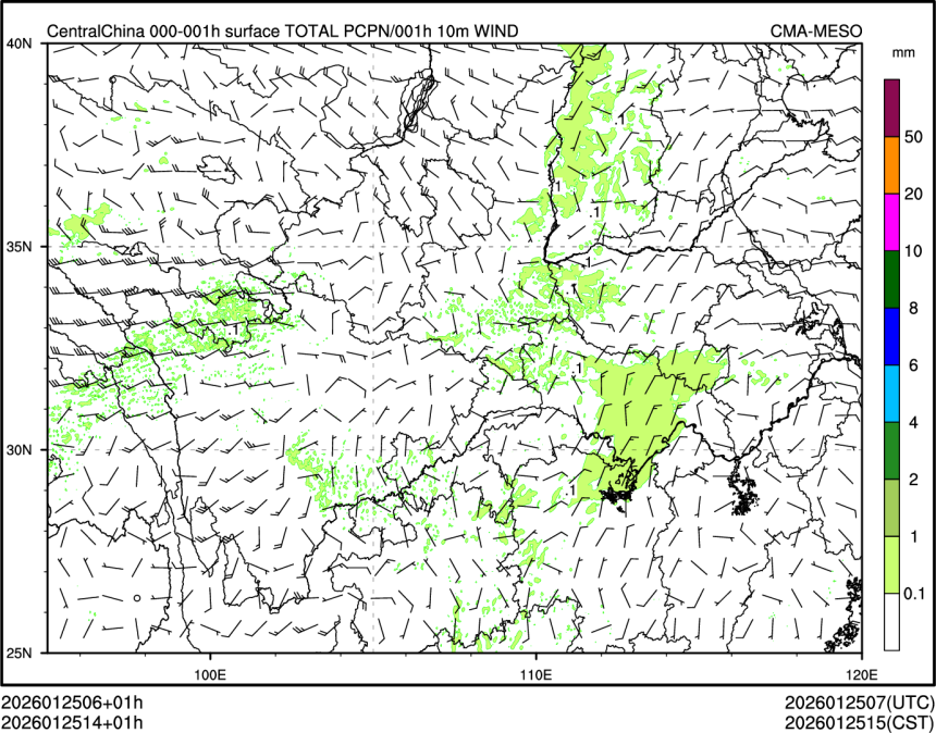 01/25 14时 +001小时