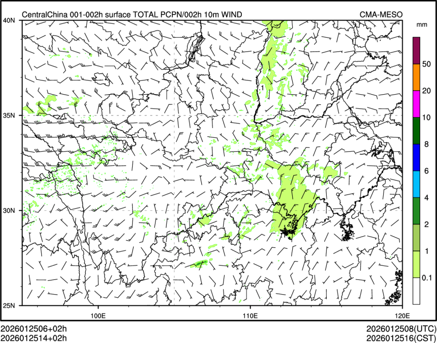 01/25 14时 +002小时