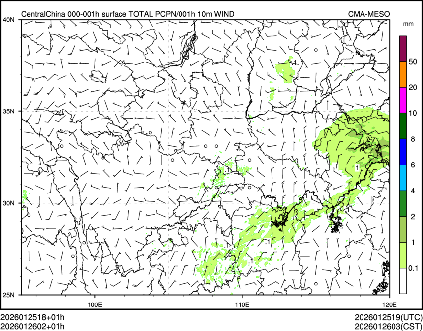 01/26 02时 +001小时
