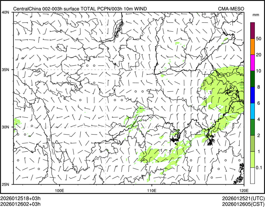 01/26 02时 +003小时