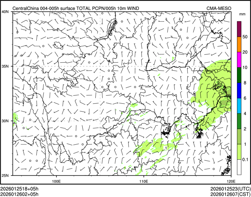 01/26 02时 +005小时
