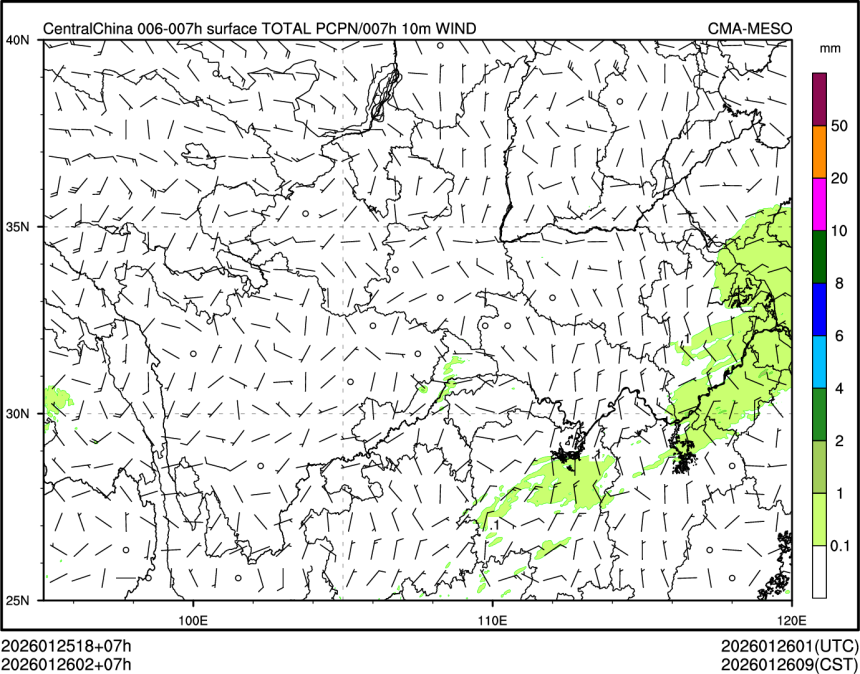 01/26 02时 +007小时