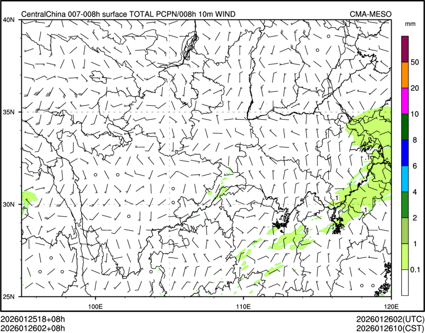 01/26 02时 +008小时